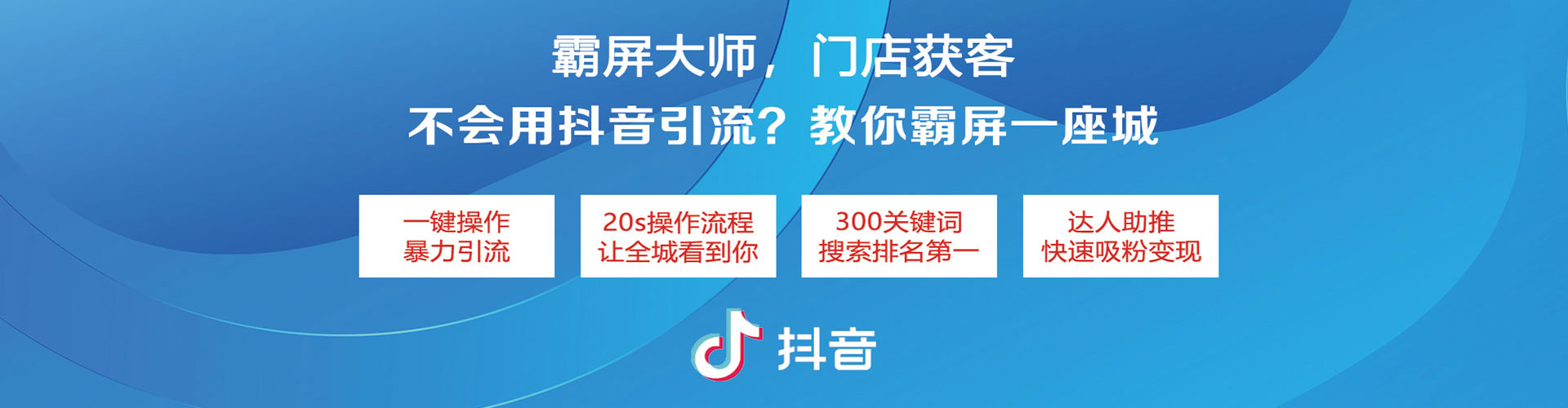 甘肃百度包年竞价